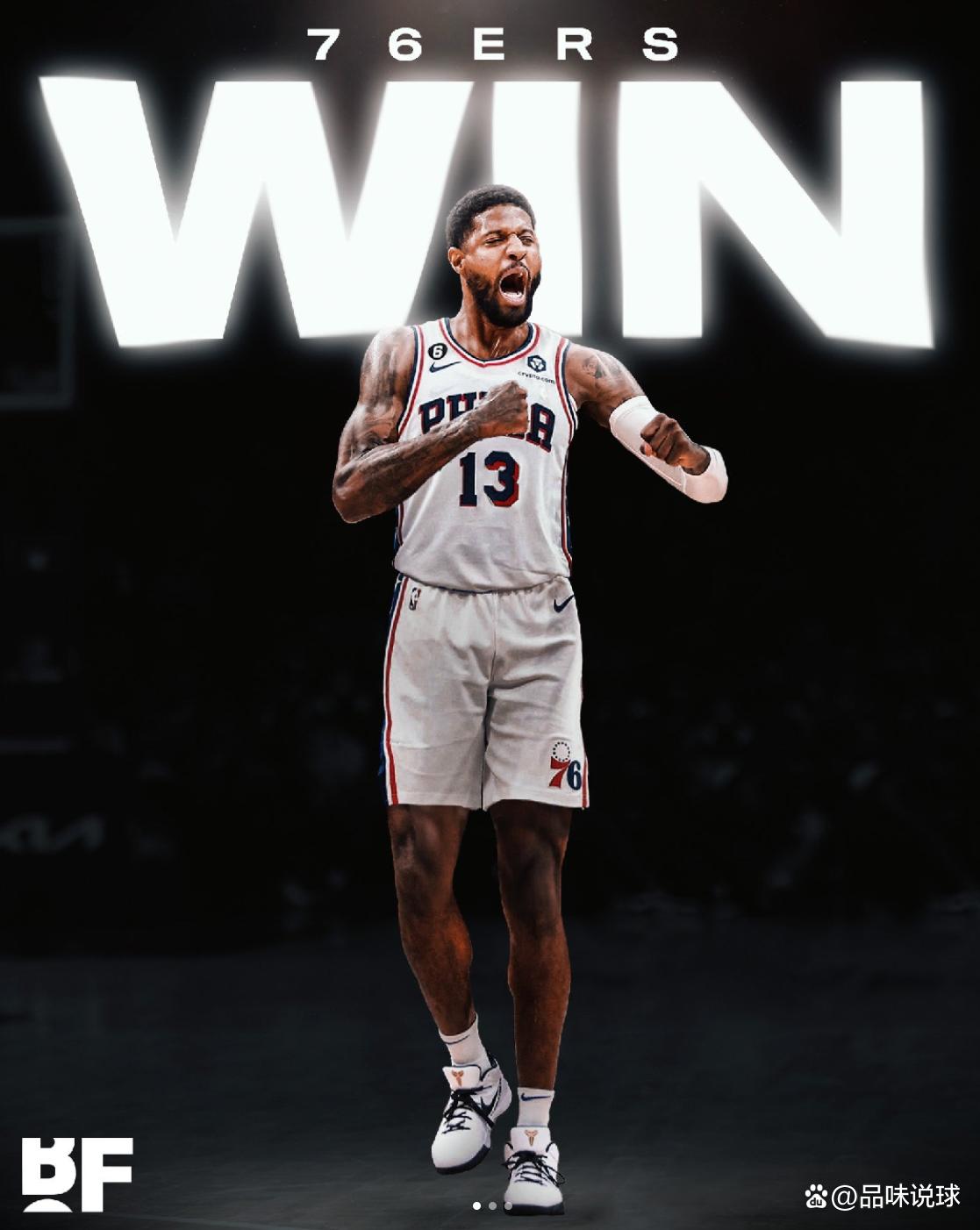 4大科技赋能足球，助力小球员身心脑体全面发展（四大科技驱动足球创新，全面促进小球员身心脑体发展）