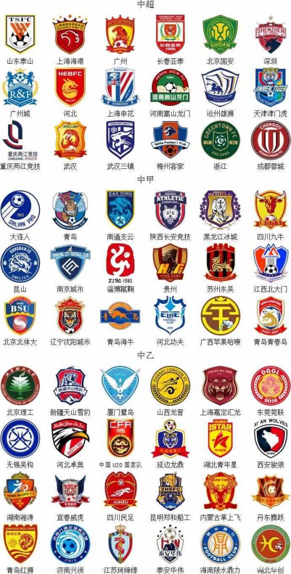 早报：暴风雨前的宁静（晨报：风暴将至前的平静）